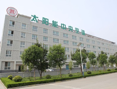 Factory view