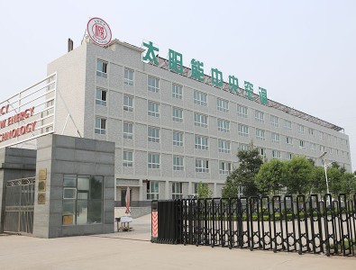Factory view