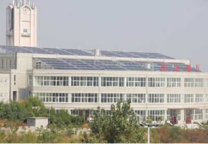 Solar Bathing System of Weifang Institute of Technology