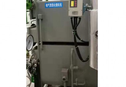 Chongqing University Flue Gas 44kW Waste Heat Recovery System