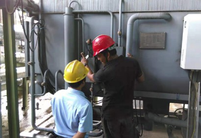 880kW steam single-effect absorption chiller for paper mill of Indonesia Sinar Mas Group